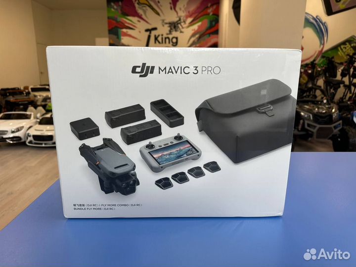 DJI Mavic 3 Pro Fly More Combo (DJI RC)