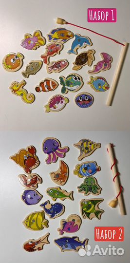 Детские развивающие игры Рыбалка магнитная