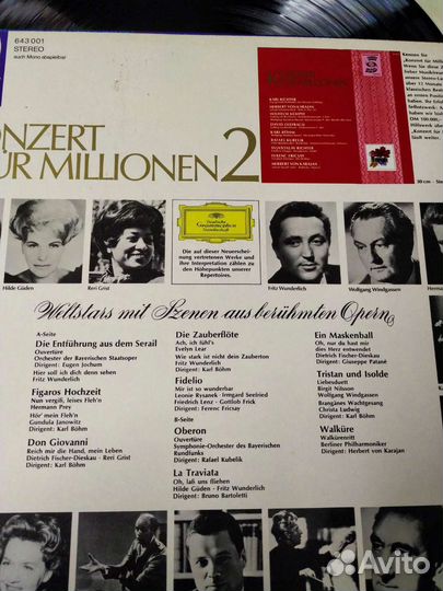 Опера лучшие арии и увертюры винил Германия