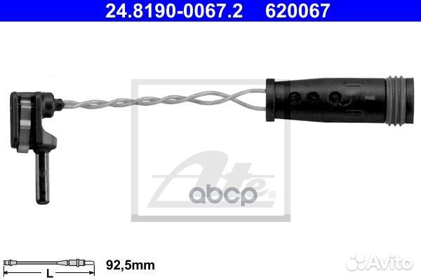 Датчик износа колодок 24819000672 Ate