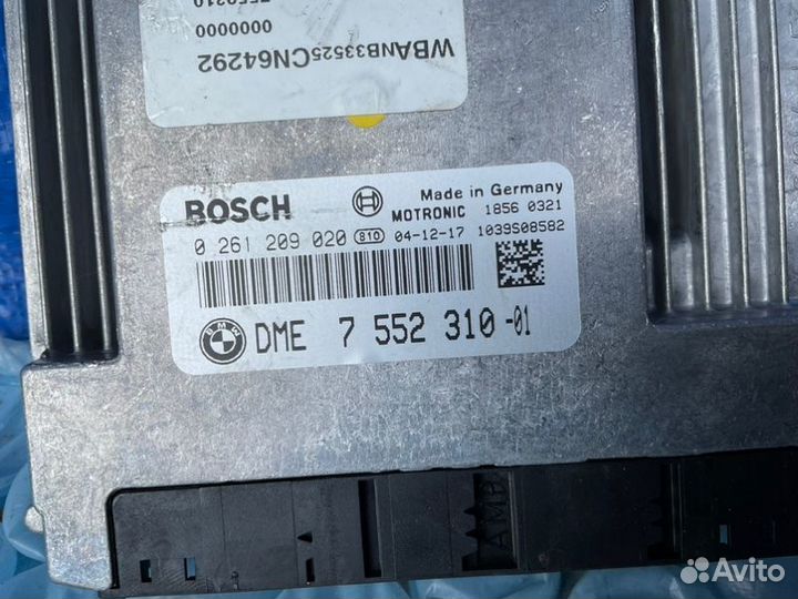 Эбу двигателя / мозги Bmw 545I E60 4 2005