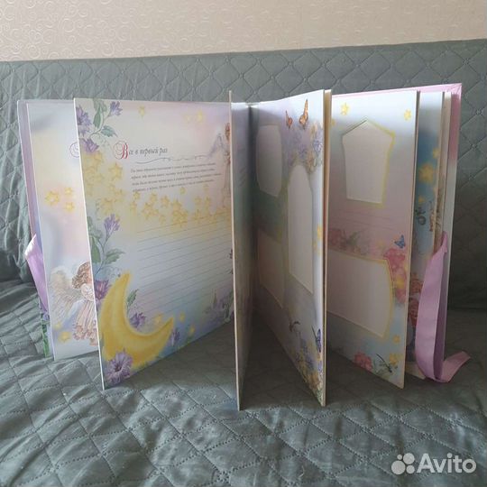 Альбом для фотографий