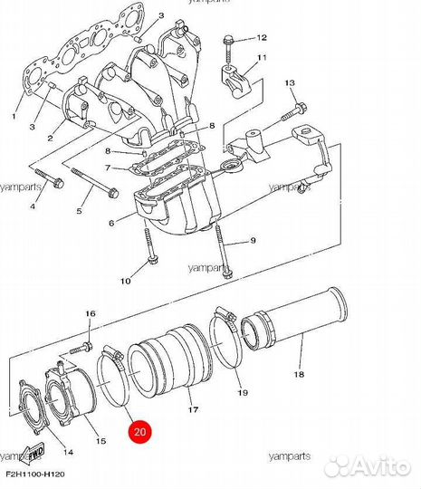 Новый оригинальный хомут глушителя Yamaha GP 1200