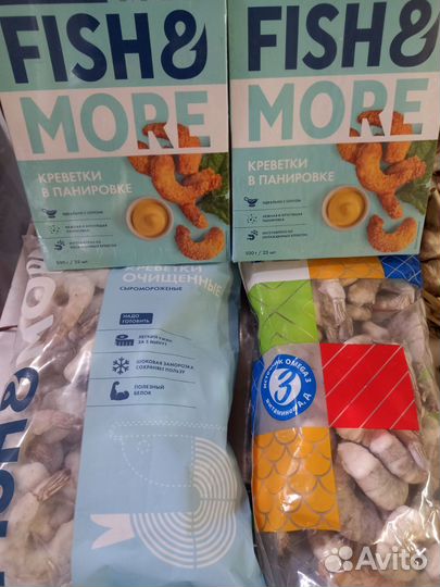 Креветки королевские Ваннамей