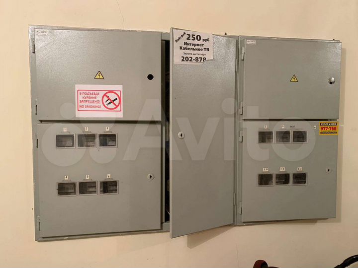 Квартира-студия, 22 м², 1/3 эт.