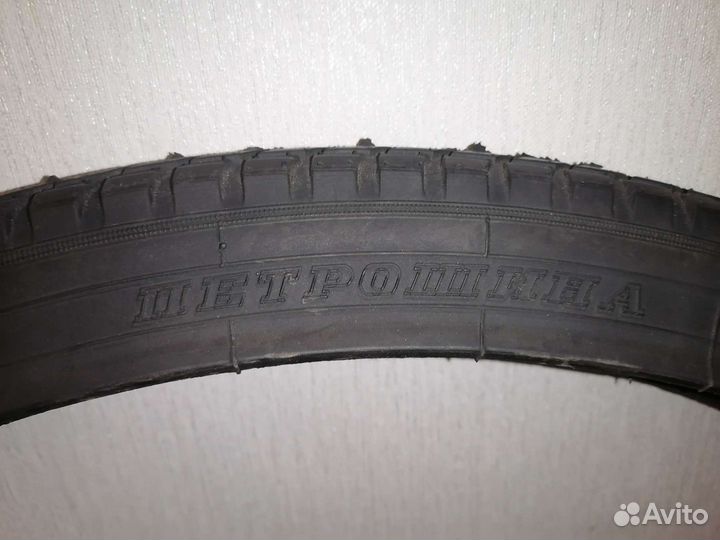 Покрышки для велосипеда 261.75. Петрошина