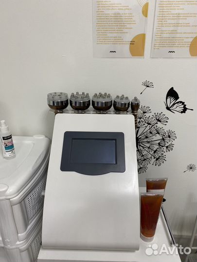 Аппарат MS 676