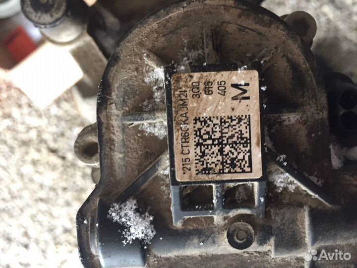 Комплект суппортов 300 мм электроручник MQB VAG