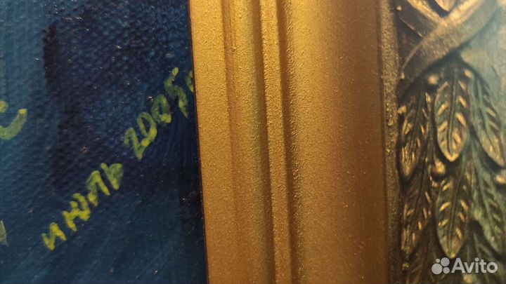 Живопись Натюрморт 35х45 холст масло