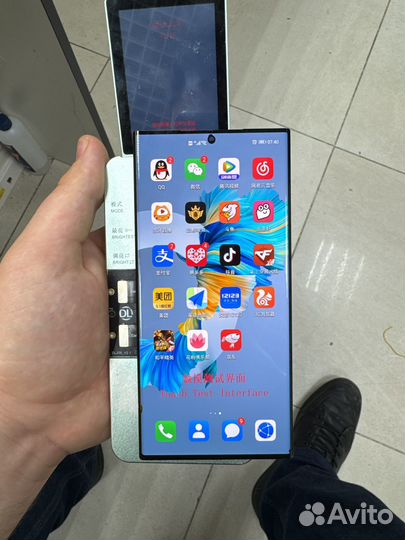 S23 ultra дисплей