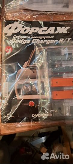 Журнал с сборной моделью Dodge Charger R/T