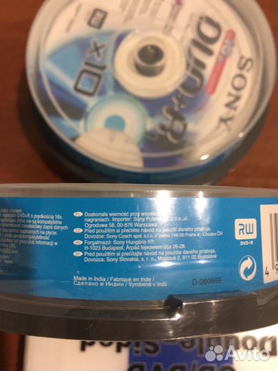 Диски DVD+R