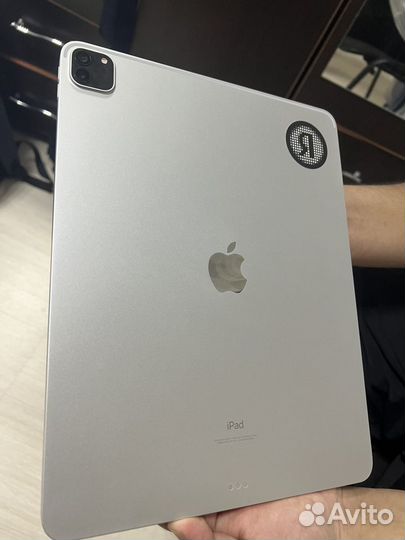 iPad 5 pro 2021