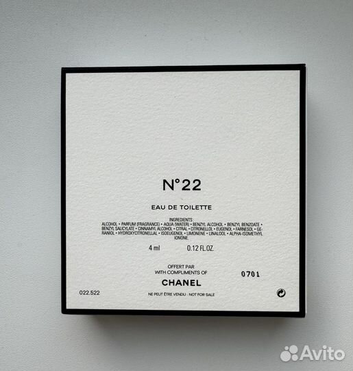 Chanel но 22 eau de toilette 4 мл 2008