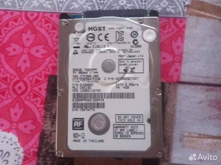 Жесткий диск для ноутбука 500 гб не рабочий