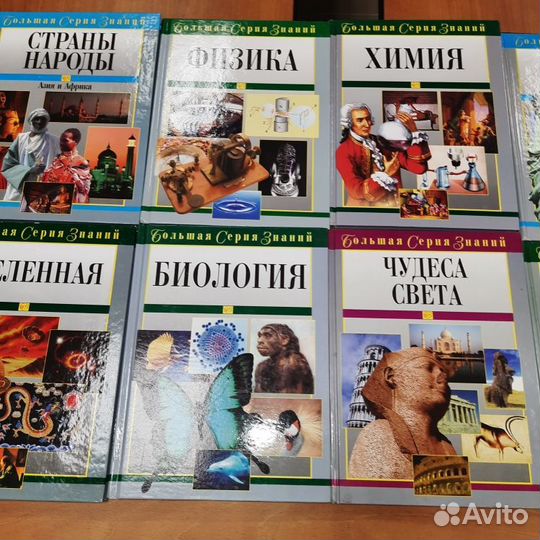 Книги за 10 шт