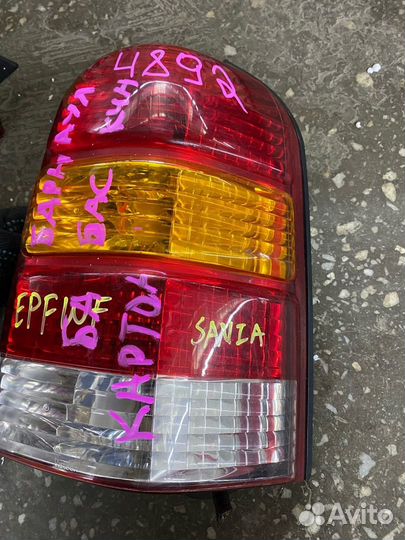 Стоп сигнал Б/У 1L8413B504E