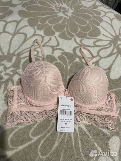 Бюстгальтер 75в новый