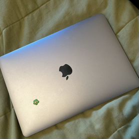 Apple MacBook Pro 13 2017