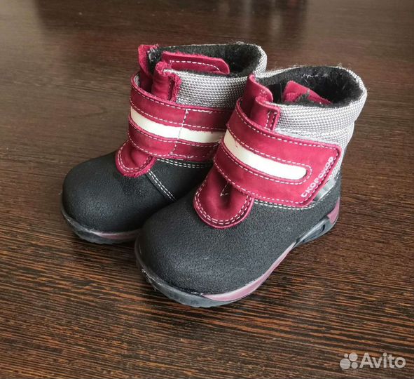 Демисезонные ботинки Скороход, р. 20