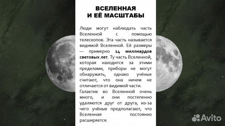 Создание презентаций в power point на заказ