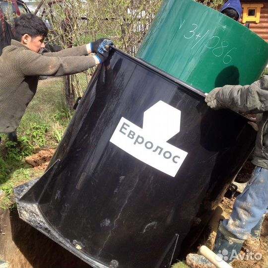 Септик для дома и дачи