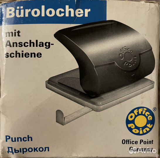 Дырокол Германия новый