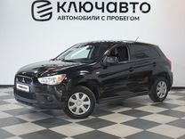 Mitsubishi ASX 1.8 CVT, 2012, 111 000 км, с пробегом, цена 1 299 000 руб.