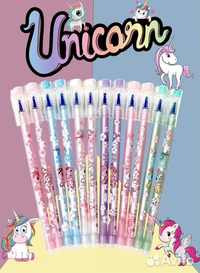 Ручка гелевая стираемая ручка пиши стирай