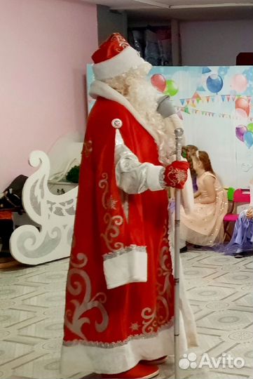 Костюм Деда Мороза