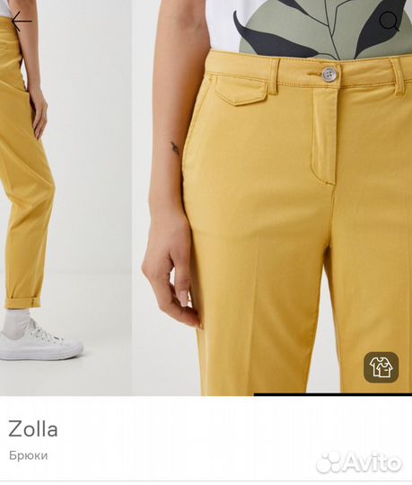 Джинсы Zolla лёгкие