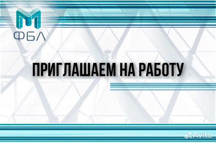 Слесарь-многостаночник