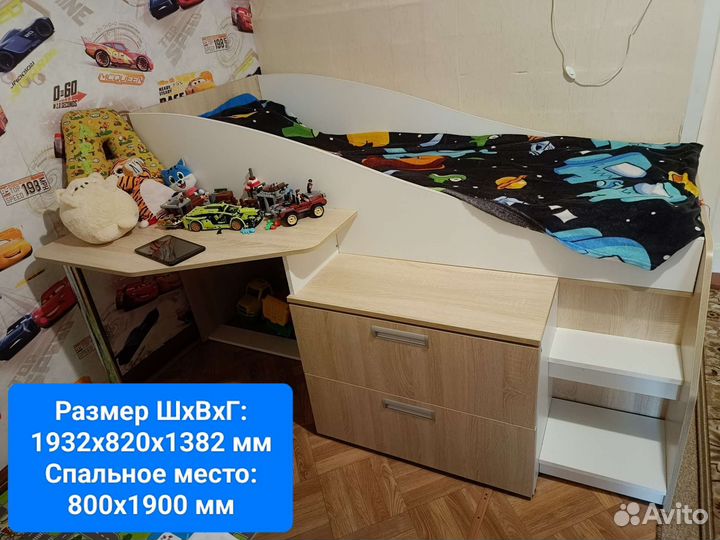 Детская кровать