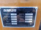 Фронтальный погрузчик Amur DK630, 2021 объявление продам