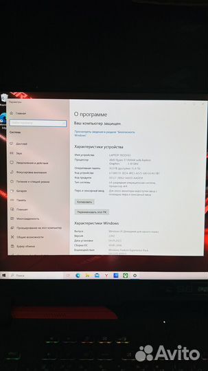 Игровой ноутбук asus rog strix g17 (G713QY-K4002T)