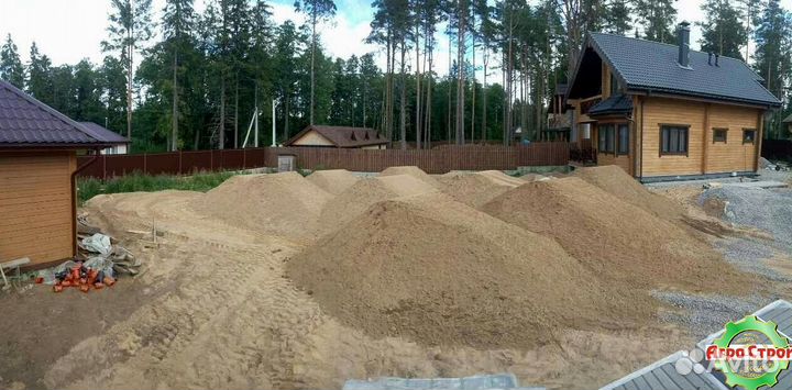 Песок с доставкой