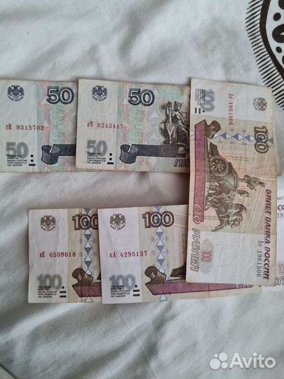 Купюры с красивыми номерами и год рождения