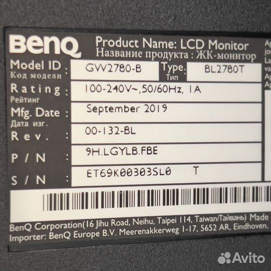 Монитор 27 Benq BL2780T