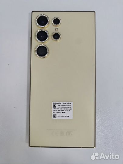 Samsung Galaxy S24 Ultra, 12/256 ГБ