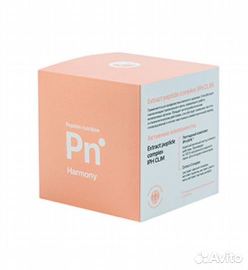 Женский пептид