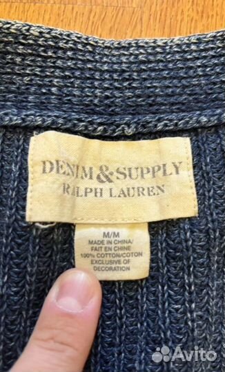 Кардиган denim & supply ralph lauren (оригинал)