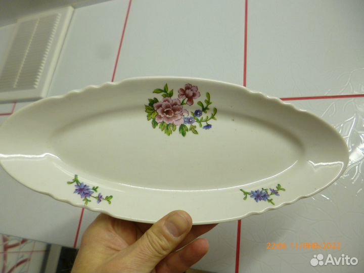 Селёдочница