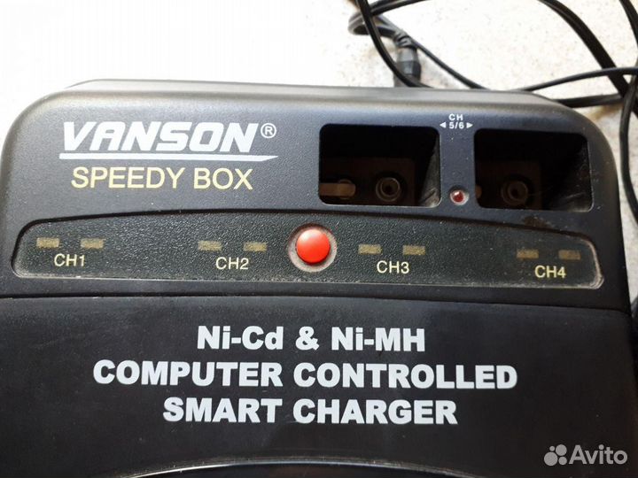 Зарядное устройство для аккумуляторных батареек