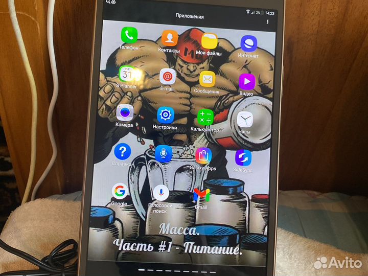 Samsung galaxy Tab s