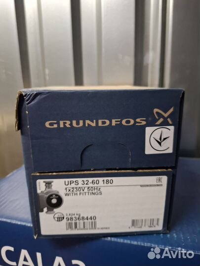 Циркуляционный насос Grundfos UPS 32-60 180