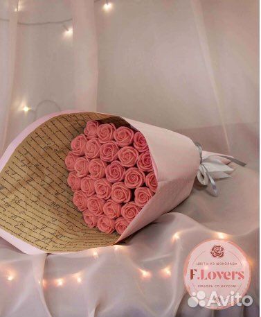 Букет из шоколада