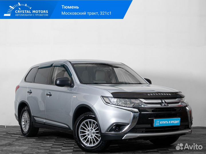 Mitsubishi Outlander 2.0 CVT, 2018, 69 774 км
