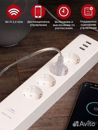 Умный удлинитель EKF Connect Wi-Fi c USB RCE-1-WF