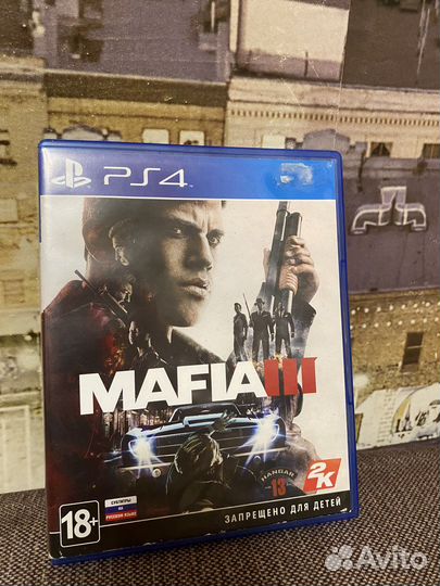 Игры для приставок ps4 обмен