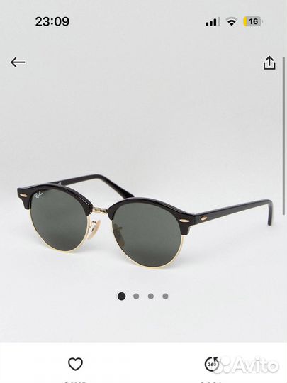 Солнцезащитные очки ray ban оригинал